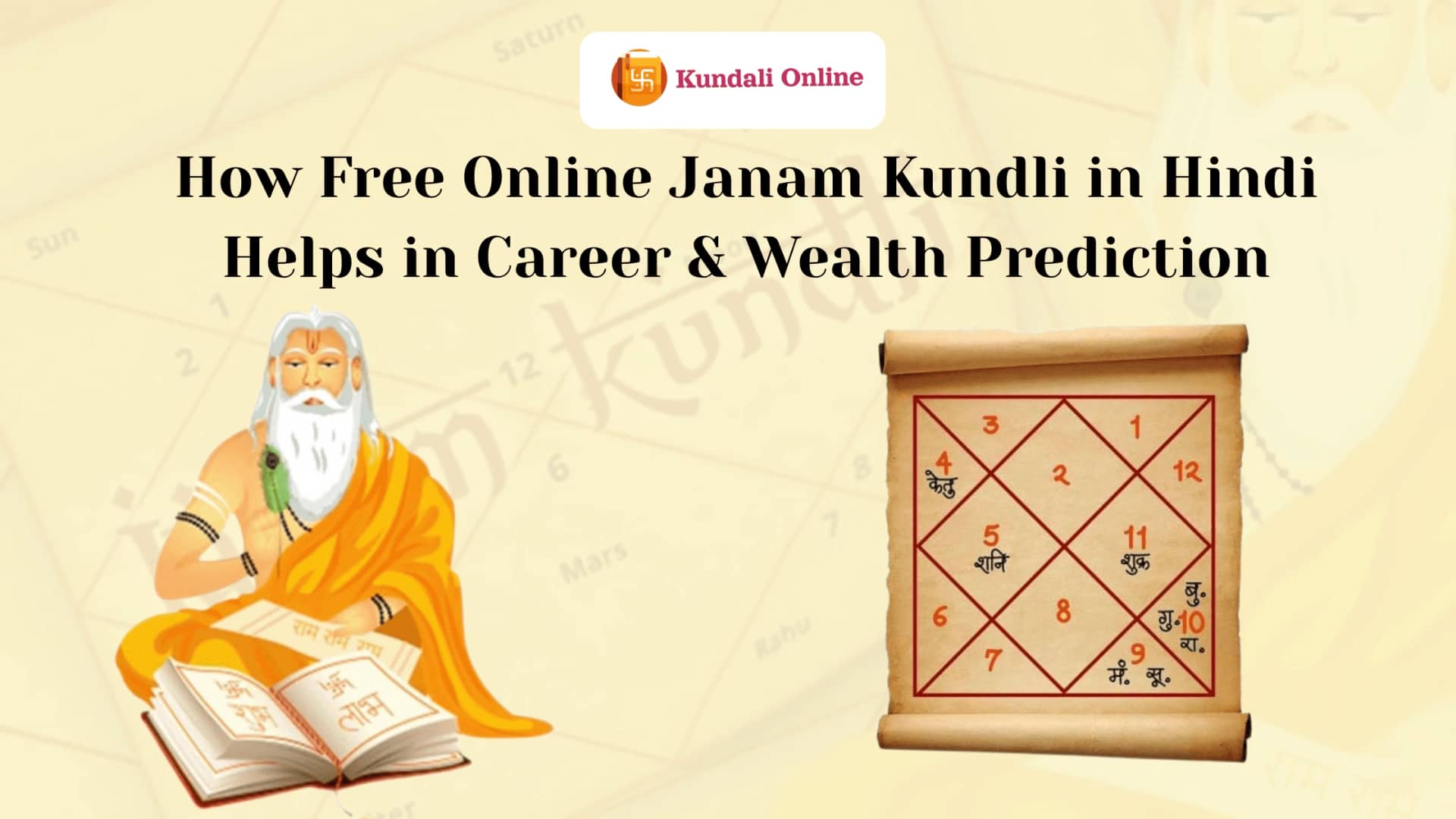 free online janam kundli in hindi