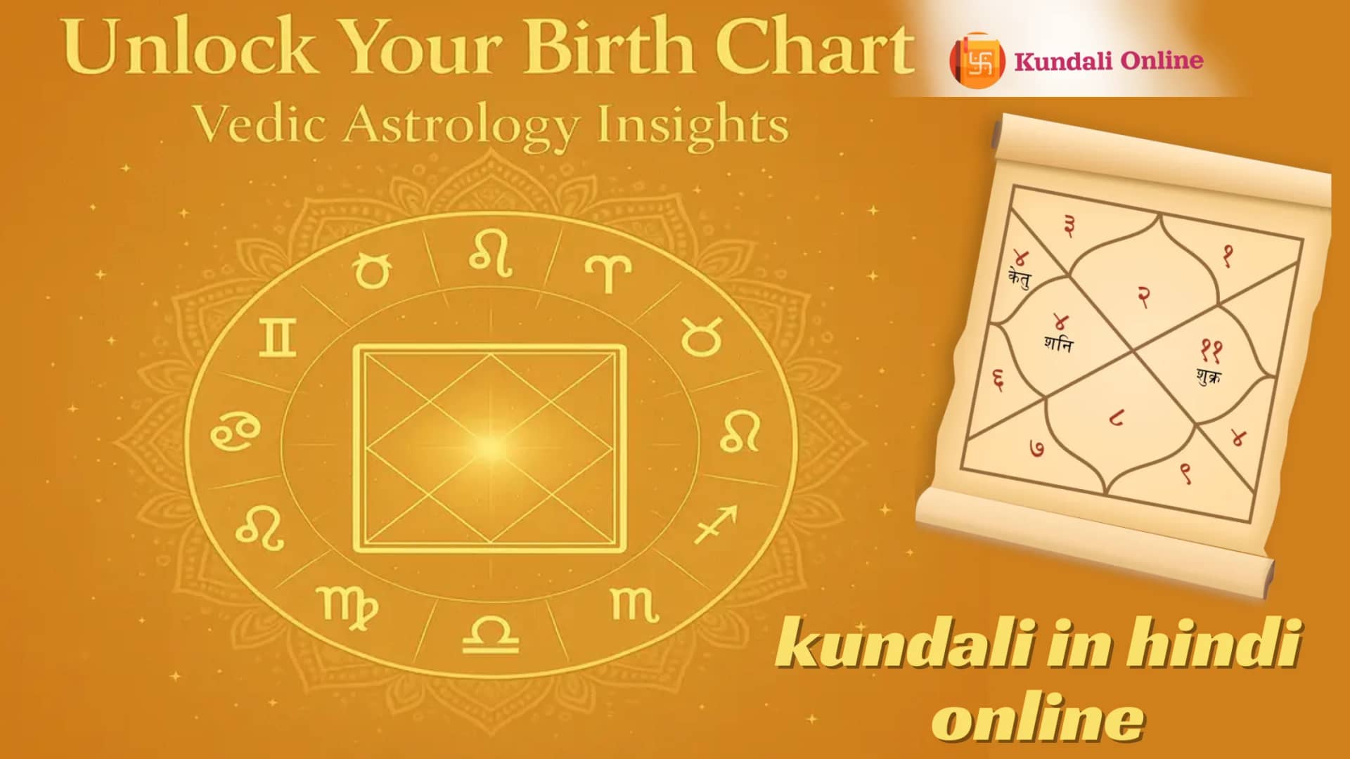 kundali hindi online business success