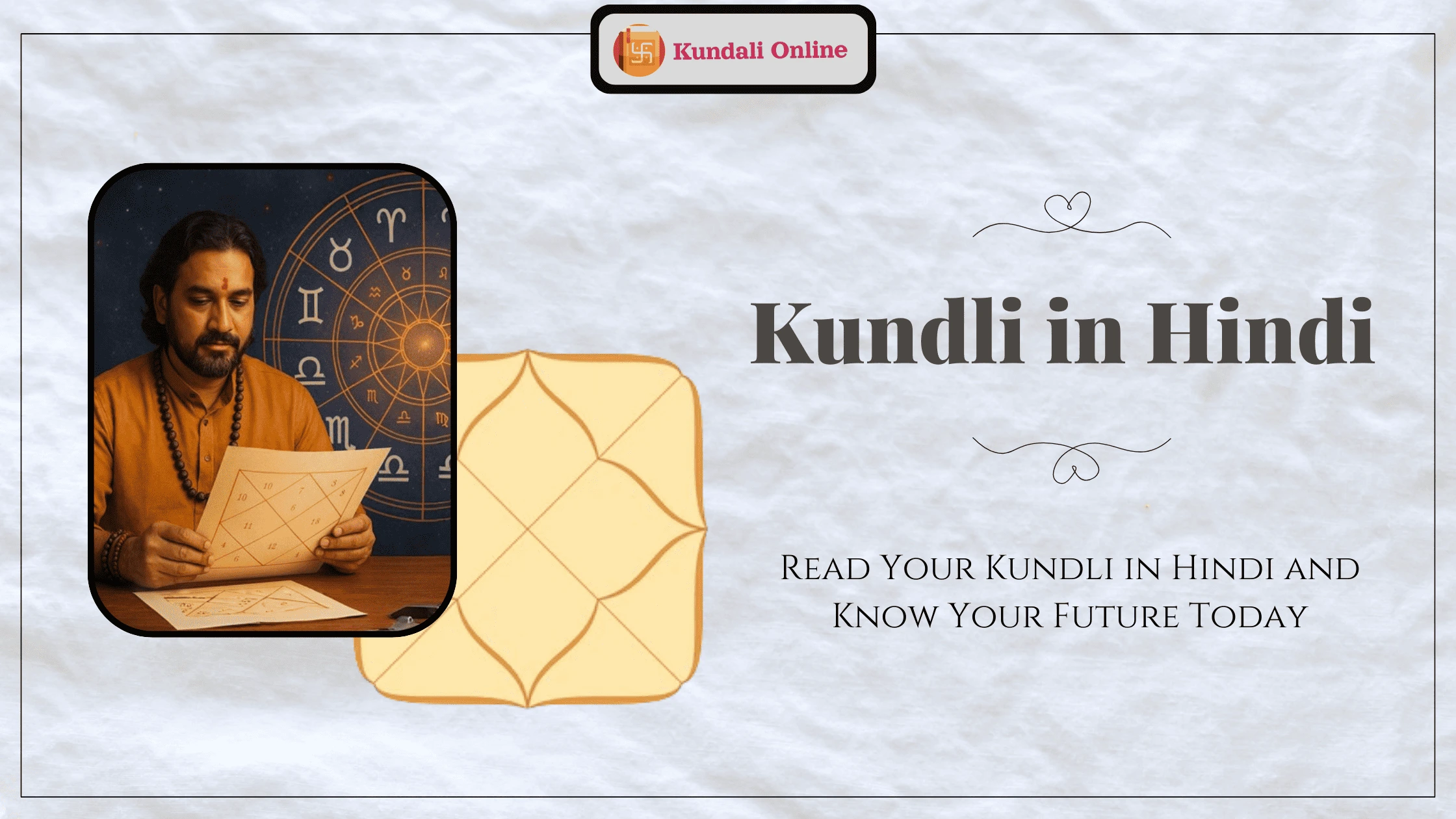 Kundli in Hindi
