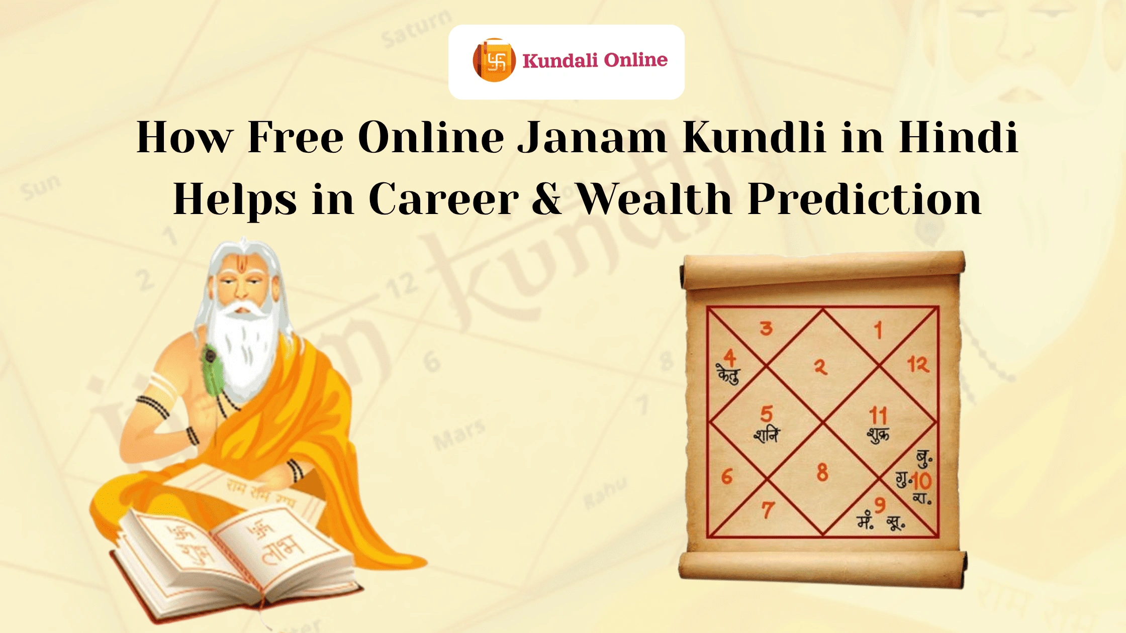 Free Online Janam Kundli in Hindi